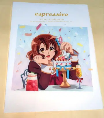 울려라 유포니움 CD espressivo 조기 특전 악보 파일