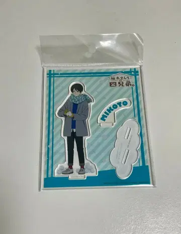 유즈키네 집 네 형제. 유즈키 타카루 아크릴 스탠드 미개봉 새상품