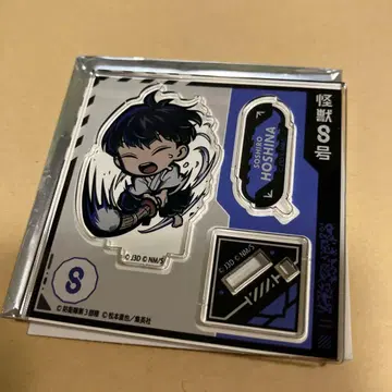 괴수8호 이툰 아크릴 스탠드 호시나 소우시로, 1점