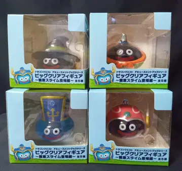 드래곤 퀘스트 빅 클리어 피규어 4종