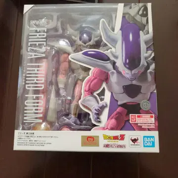 S.H.Figuarts 프리저 제3형태