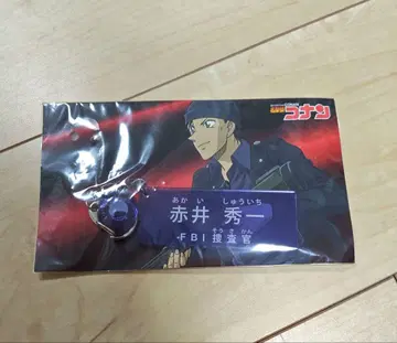 명탐정 코난 이상윤(아카이 슈이치) 캐릭터 소개 아크릴 키링