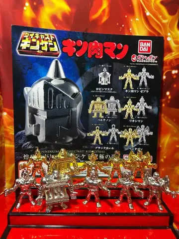 근육맨 초특가 다이캐스트 5종 * 10개