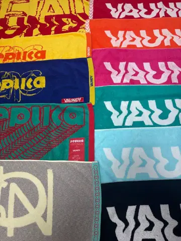 Vaundy 타월 11개 묶음 판매!