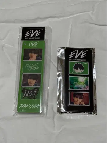 초특급 EVE 타쿠야 사진 키링 사진 부품 세트