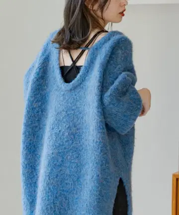 Kastane 멜란지 V넥 니트 풀오버