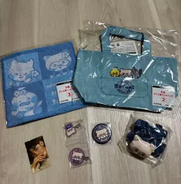 zeroni 하니니 세트 ZEROBASEONE