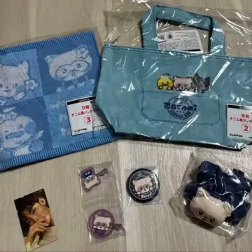 zeroni 하니니 세트 ZEROBASEONE