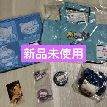 zeroni 하니니 세트 ZEROBASEONE