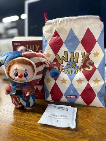 POPMART 팝마트 Why So Serious 라부부 Labubu