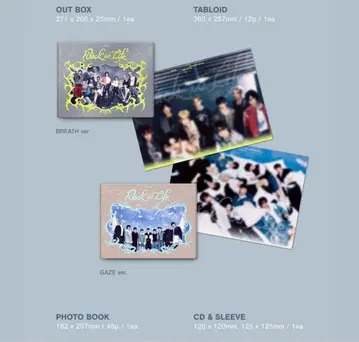 &team 앨범 CD 트레이딩 카드 묶음 판매