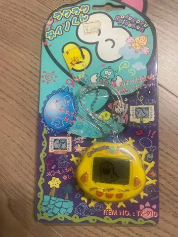 [ 미사용품 ] 라쿠라쿠다이노군