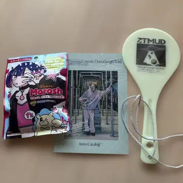 계속 한밤중이면 좋을 텐데 샤모지 계속 마로쉬