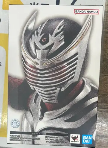 S.H.Figuarts 진골조제법 가면라이더 류우키 피규아트