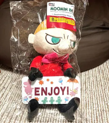 다이토 복권 무민 80주년 B상 리틀 미이 봉제 인형