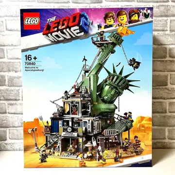 LEGO 레고 70840 레고 무비 2 [ 새상품/미개봉품 ]