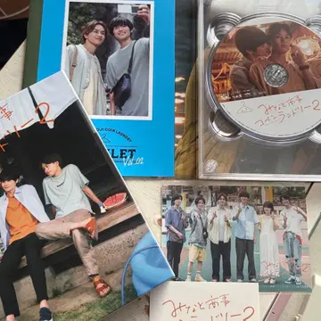 미나토 상점 코인 랜드리 2 Blu-ray 특전 포함