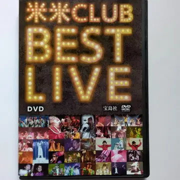 코메코메CLUB BEST LIVE DVD