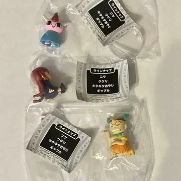 마법진 그루그루 기다림 가챠가챠 쿠쿠리 키타키타 아저씨 기플