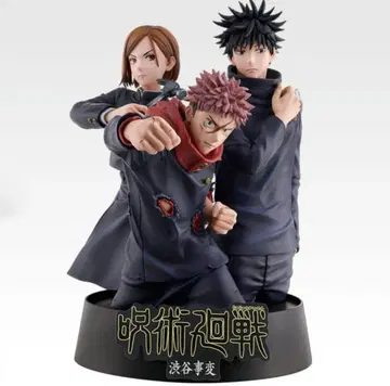 주술회전 제일복권 라스트 원 시부야 사변 메모리얼 피규어 새상품