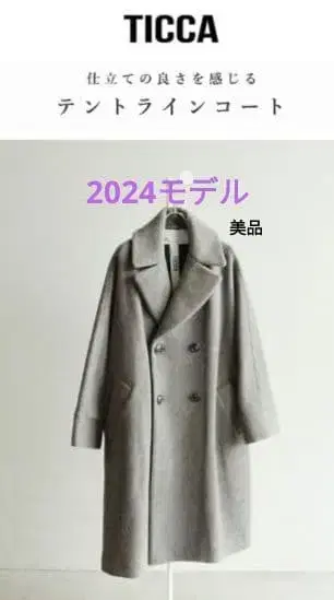 [ 새상품급 ] TICCA 2024 텐트 코트