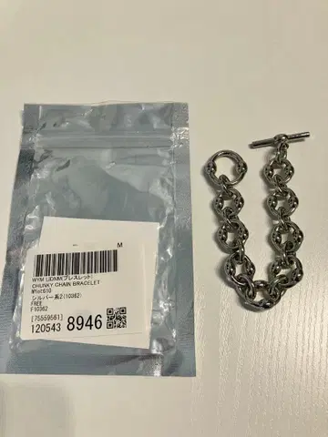 [ WYM ] CHUNKY CHAIN BRACELET