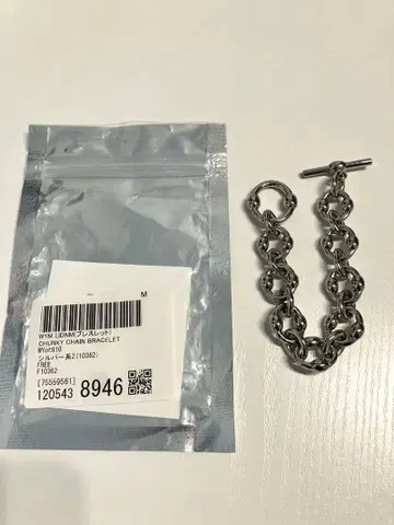 [ WYM ] CHUNKY CHAIN BRACELET