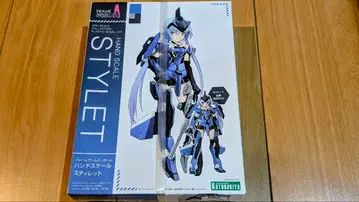 프레임 암즈 걸 핸드 스케일 스틸레토