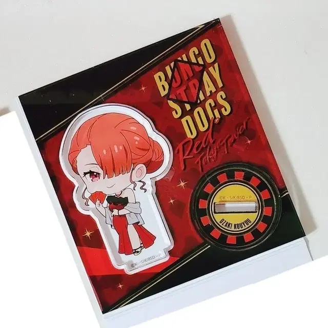 문스독 레드 도쿄타워 콜라보 오자키 코요 SD 아크릴 스탠드 양도합니다.