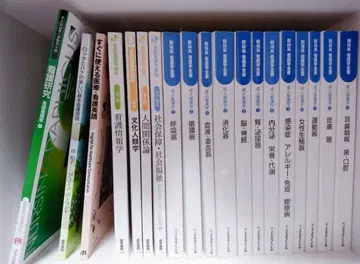 의학 메디컬 프렌드 10권