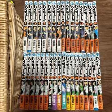 하이큐!! 전 45권 중 1-34권