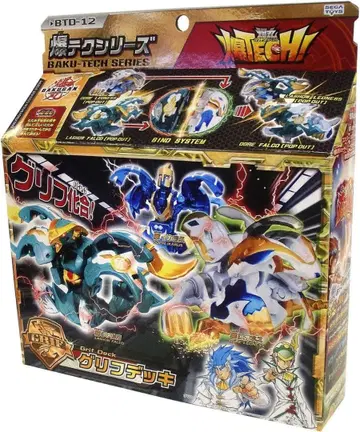 상자 없음   그리프덱 황제 레오네스 장군 팔코 군대 이카루스