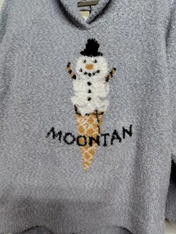 문탄 몰 니트 홈웨어 미사용품