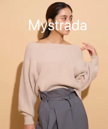 Mystrada 백리본 오프숄더 니트 착용 2회
