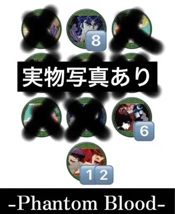 죠죠의 기묘한 모험 10주년 기념 전시회 캔뱃지