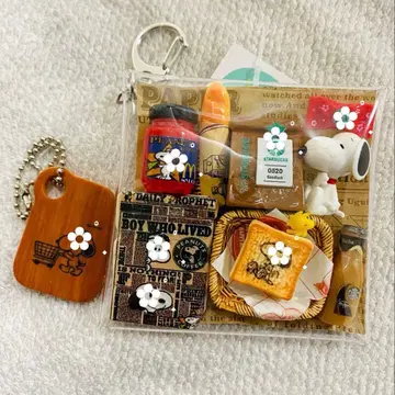 가챠 파우치 스누피 미니어처 식품 세트 키링 부착