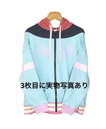 HUNTER x HUNTER 마루이 룸웨어 후드티 히소카