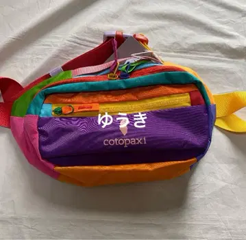 cotopaxi 퍼플 숄더백