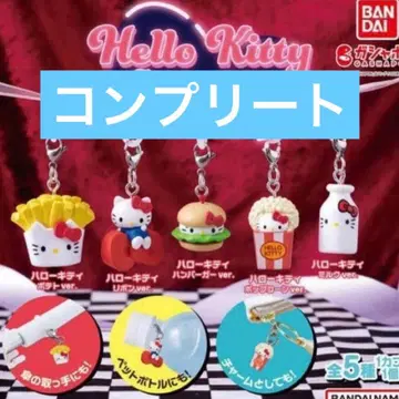 헬로키티 아메리칸 디자인 메지루시 액세서리 컴플리트 세트