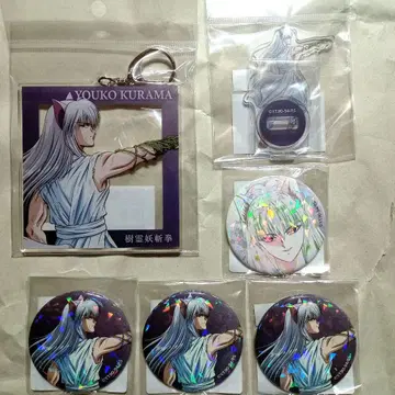 유유백서 싸우는 등 요호 쿠라마