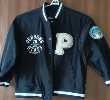 Person's 블랙 바시티 자켓