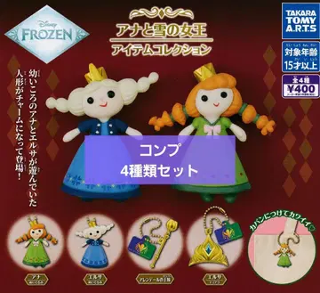 컴프 세트 겨울왕국 아이템 컬렉션 가챠 안나