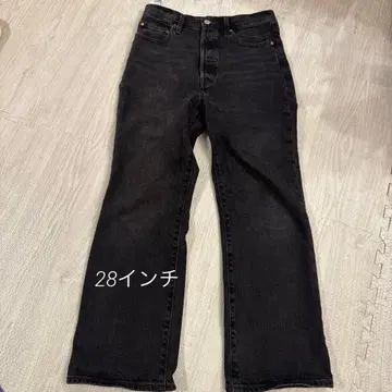 Levi's 하이라이즈 플레어 청바지