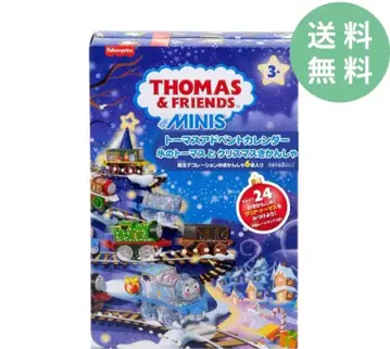 토마스 & 프렌즈 어드벤트 캘린더 코스트코 크리스마스 2025