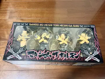 맥시멈 더 호르몬 피규어