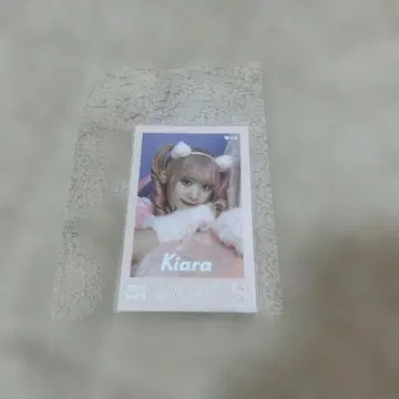 [ 레어 ] =LOVE 이코러브 사이토 지아라 고양이 의상