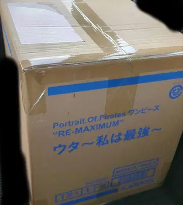 우타 pop 피규어