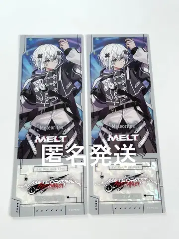 멜트 더 텐시 랜덤 클리어 홀로그램 티켓 2장