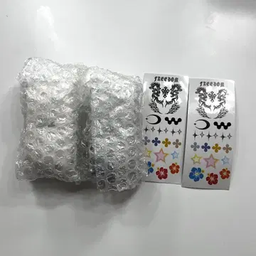 추억의 피처폰 마스코트+ 실버 화이트 2개 세트