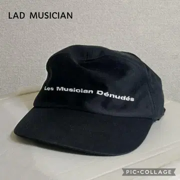 새상품급 라드 뮤지션 캡 블랙
